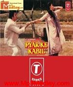 Pyar Ke Kabil 1986